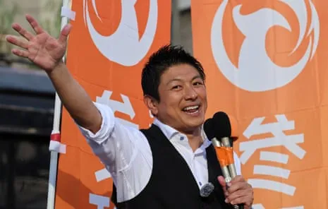 Japanese First: The Emergent Influence of a Mini-Trump Politician Amid a Population Challenge